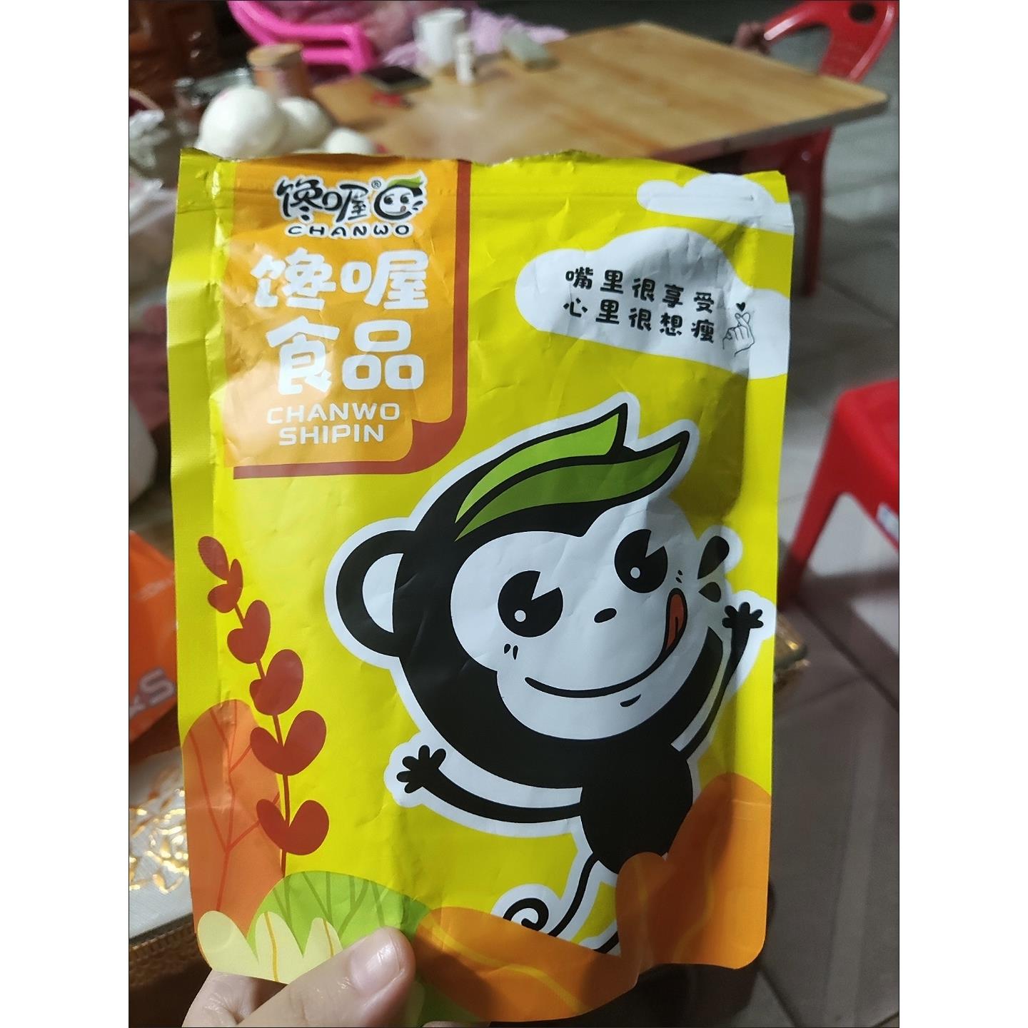 馋喔原味梅片无核小包装话梅肉话梅片孕妇零食日式酸甜梅干