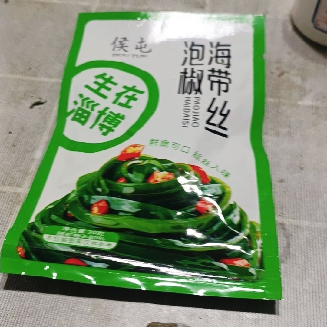 候屯【低价批发】海带丝开袋即食香辣下饭菜凉拌大小包装零食整箱