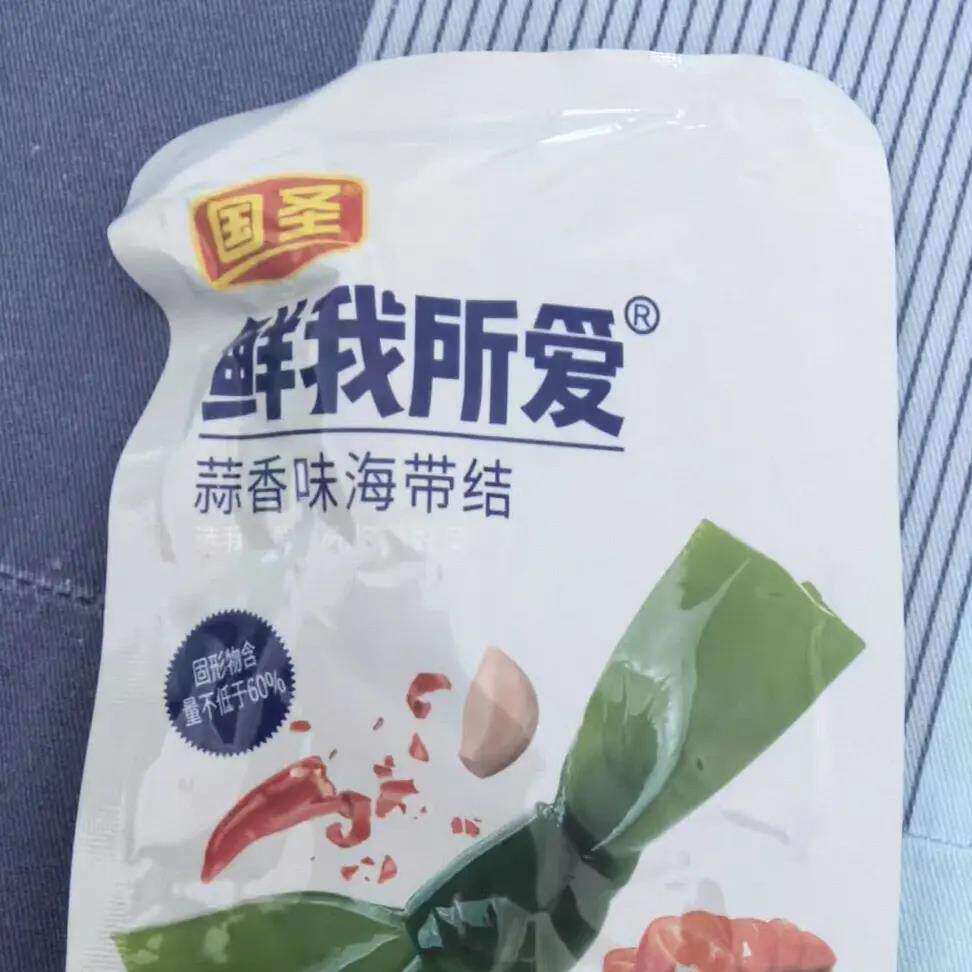 国圣海带结500g香辣泡椒海带丝开袋即食海鲜小零食小吃休闲食品
