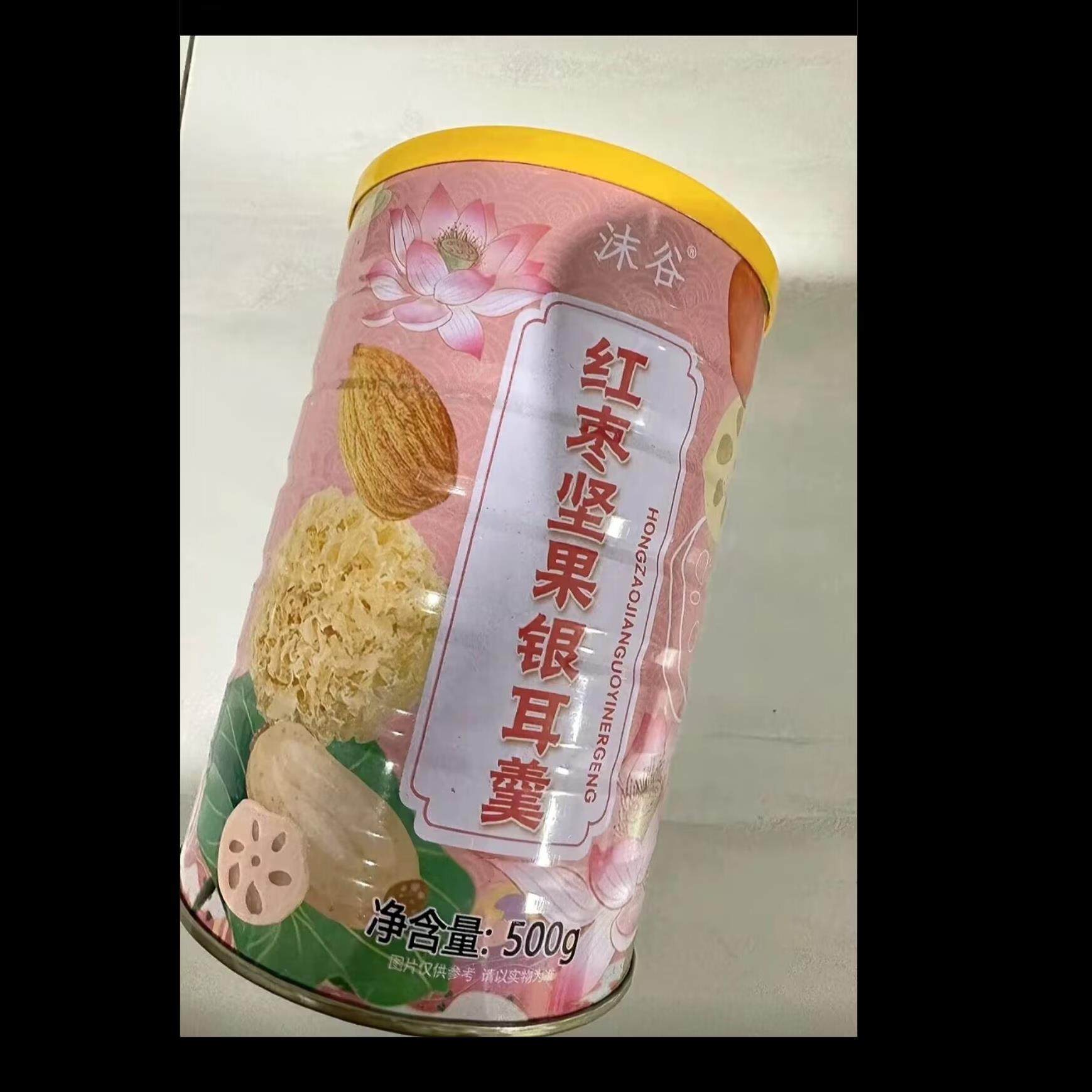 沫谷红枣坚果银耳羹坚果水果轻食代餐速溶冲饮免煮正宗藕粉羹早餐