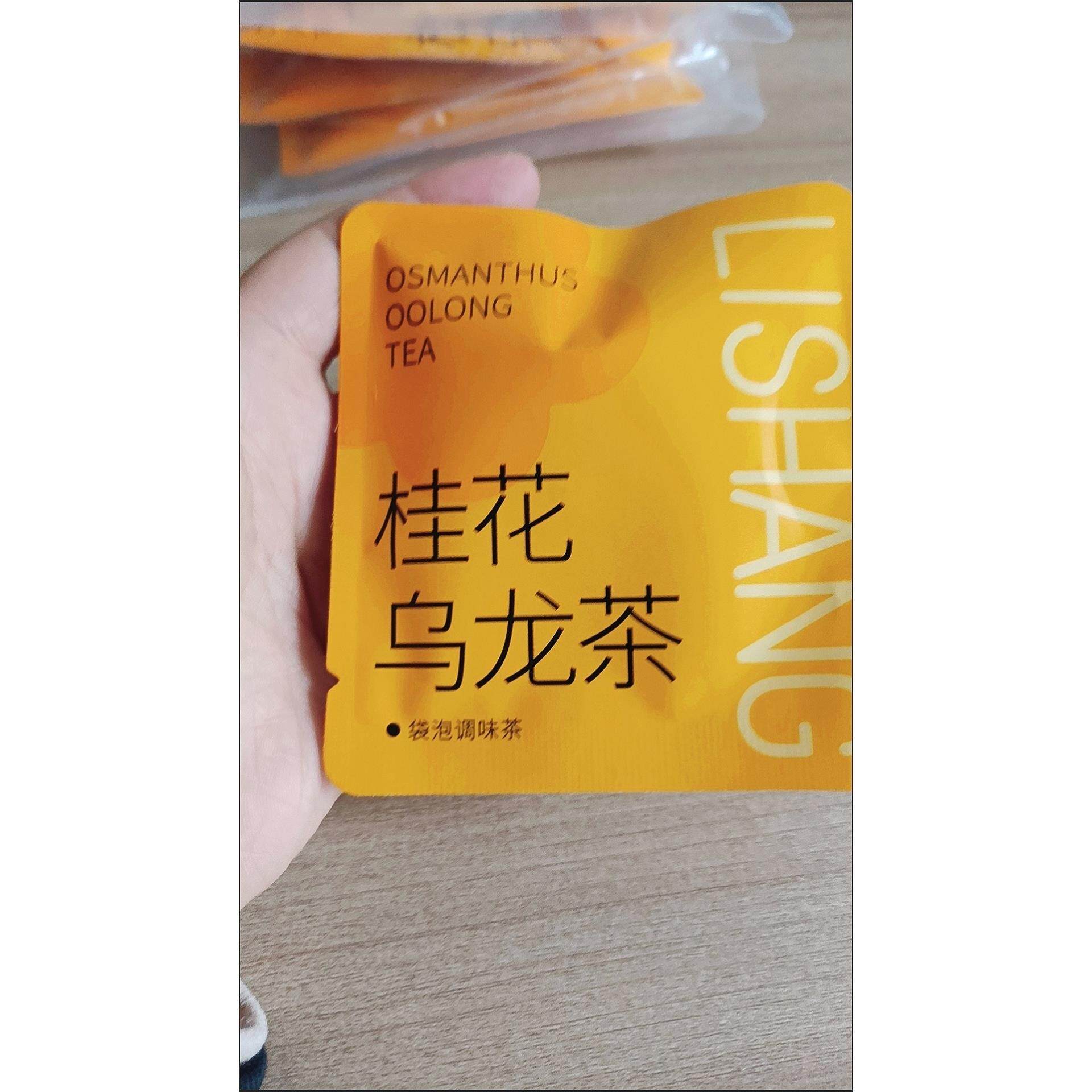 立尚桂花乌龙茶独立小包三角包组合袋泡茶叶高山乌龙茶奶茶店冷泡