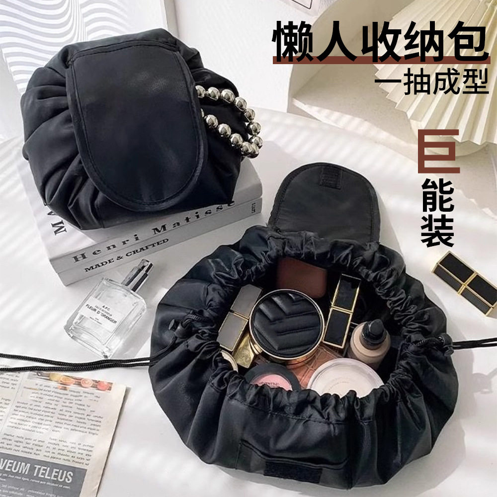 热销懒人化妆包便携女旅行洗漱品抽绳袋新款大容量束口收纳袋