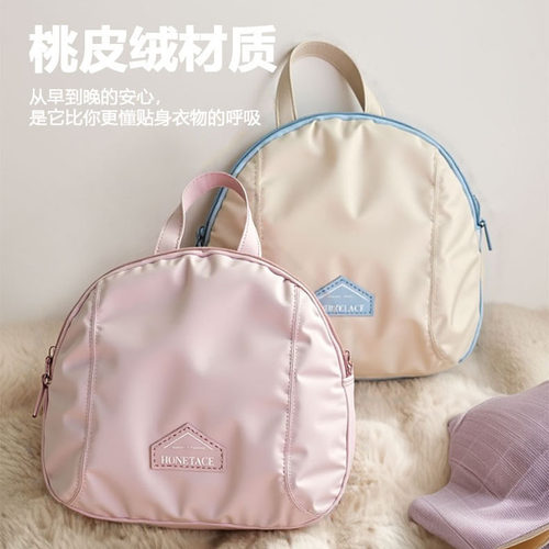 内衣收纳包内裤袜子收纳袋三合一出差旅行必备神器便携贴身衣物包