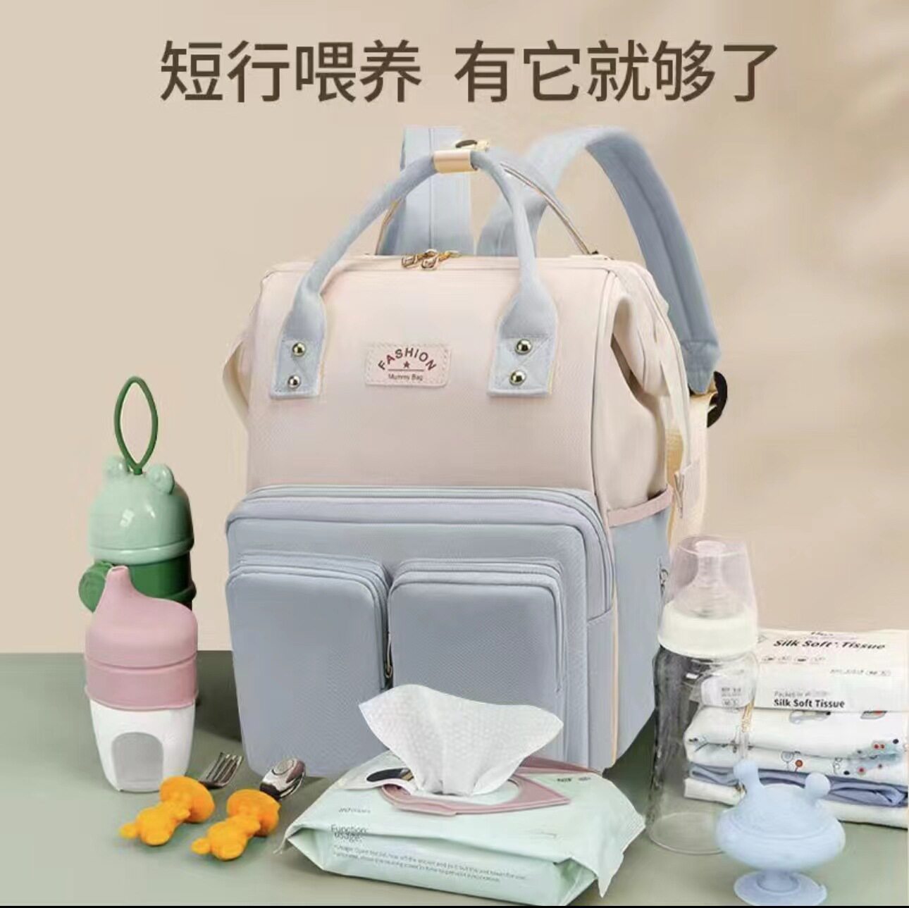 妈咪包工厂直销新款母婴包多功能尿布包妈妈包跨境尿垫保温包双肩