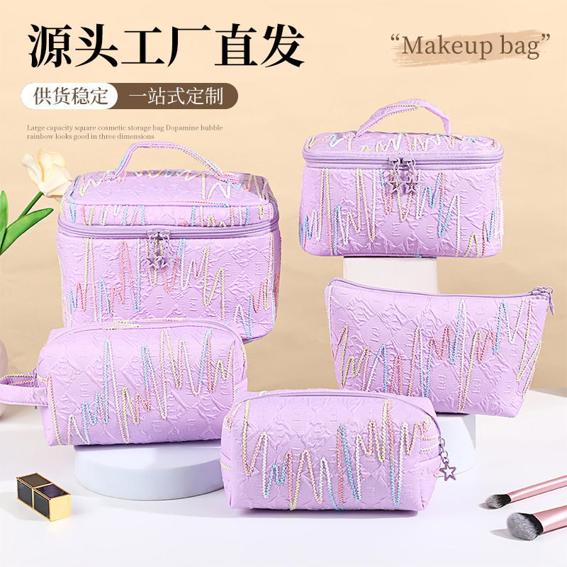 新款组合装化妆包便携外出化妆包大容量化妆品收纳包洗漱包