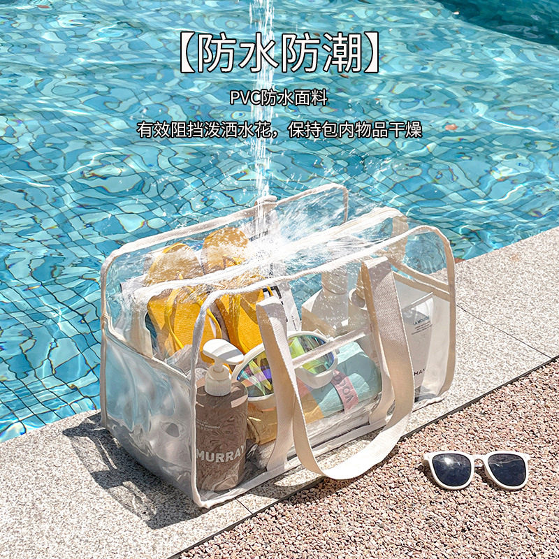 防水防污游泳沙滩包透明果冻包手提便携洗漱包大容量化妆品收纳包