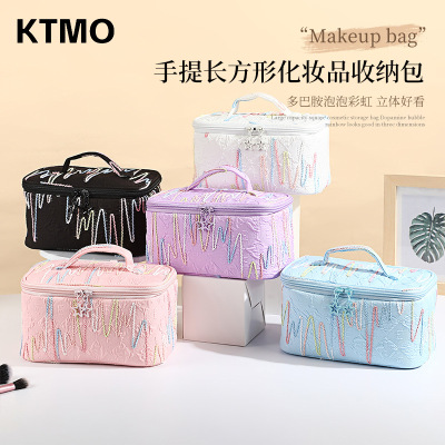大号化妆品收纳包大容量新款化妆包女便携旅行立体不塌洗漱包
