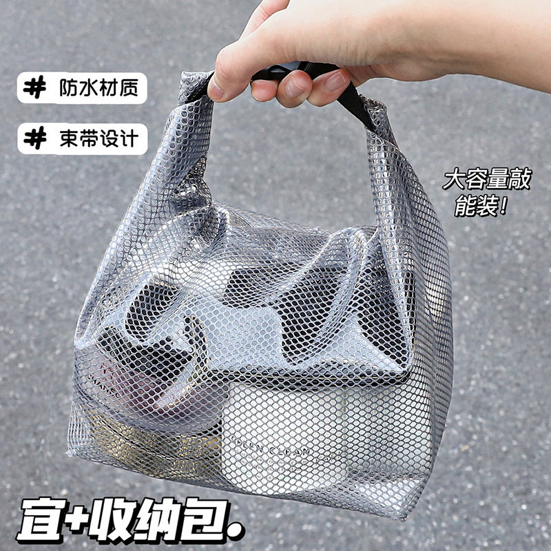 大容量防水包收纳包品高颜值购物袋按扣便携式洗漱包手提化妆包