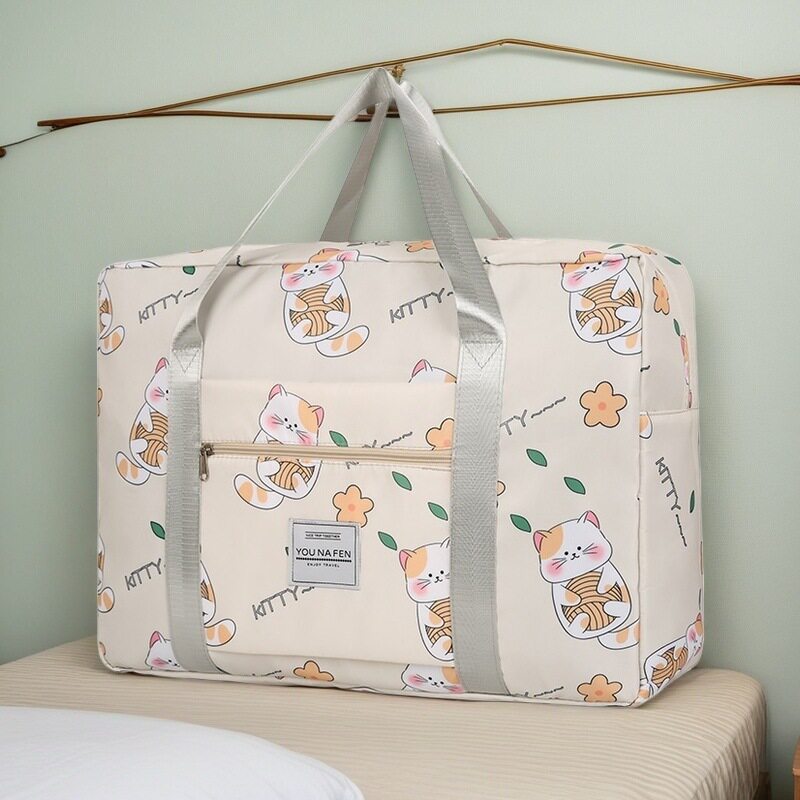 可爱被子收纳袋短途旅行衣服收纳包大容量搬家整理包行李包旅行包