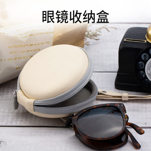 时尚墨镜折叠眼镜盒圆形眼镜盒收纳包拉链软包便携袋皮质太阳镜