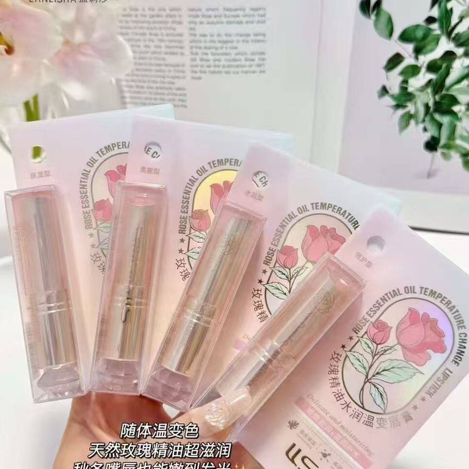 蓝莉莎玫瑰精油水润温变唇膏保湿唇膏/口红