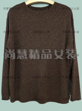 Inkatsu伊嘉族2025秋冬新款女装59330A休闲宽松针织上衣毛衣正品