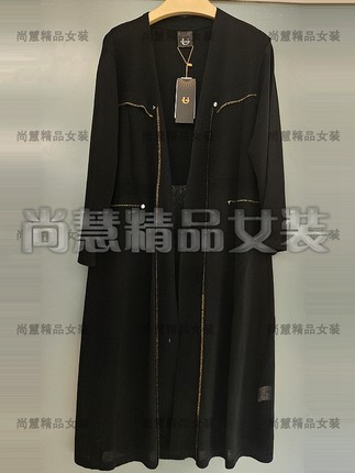 品牌2024春夏新款女装休闲针织中长款外套UKC11225J专柜正品