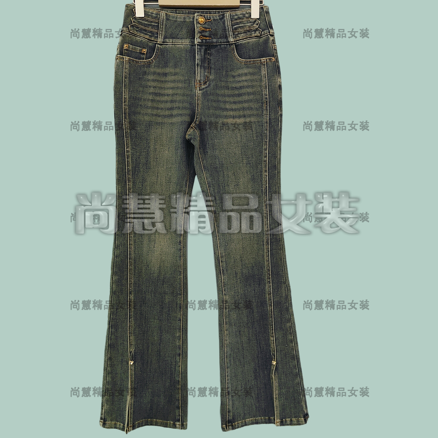 2025秋冬新款女装BA619-J6722休闲显瘦微喇牛仔裤专柜正品