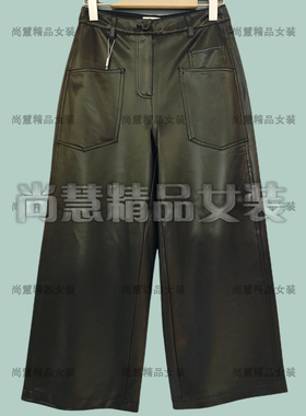 Inkatsu伊嘉族2025秋冬新款女装55365K休闲PU皮阔腿长裤专柜正品