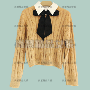 假领针织上衣毛衣专柜正品 2025秋冬新款 长袖 J53H3972时尚 女装