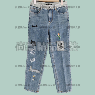 饰小脚牛仔裤 2026春夏新款 装 5234K休闲显瘦补丁个性 女装