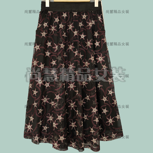 2026春夏新款 5280B休闲复古星空蕾丝文艺范中长半身裙 女装