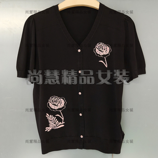 2026春夏新款女装7229S休闲黑色V领立体玫瑰刺绣短袖针织上衣T恤