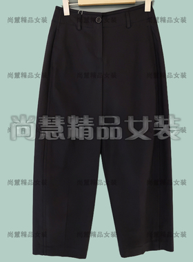 2026春夏新款女装65204K休闲简约干练宽松直筒长裤