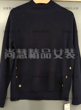 Inkatsu伊嘉族2025秋冬新款女装59316A休闲圆领针织上衣毛衣正品