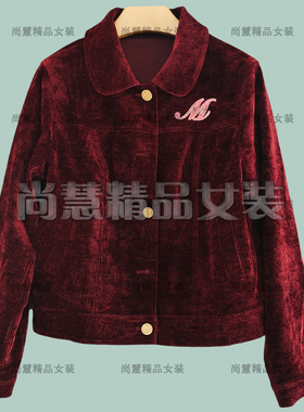 2025秋冬新款女装BA601-E6885休闲宽松灯芯绒外套专柜正品