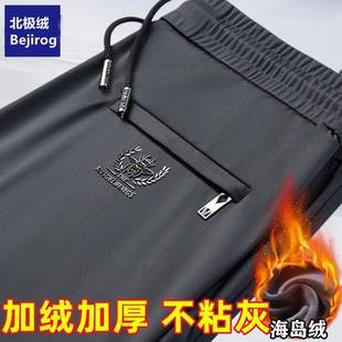 子百搭商务休闲裤 冬季 裤 直筒宽松男士 加绒加厚高弹力松紧腰运动裤