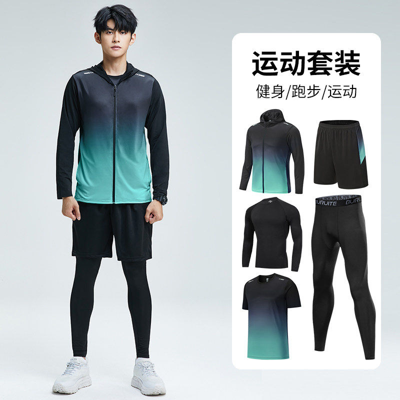 男士健身跑步五件套防风连帽外套速干短袖紧身衣篮球训练运动服