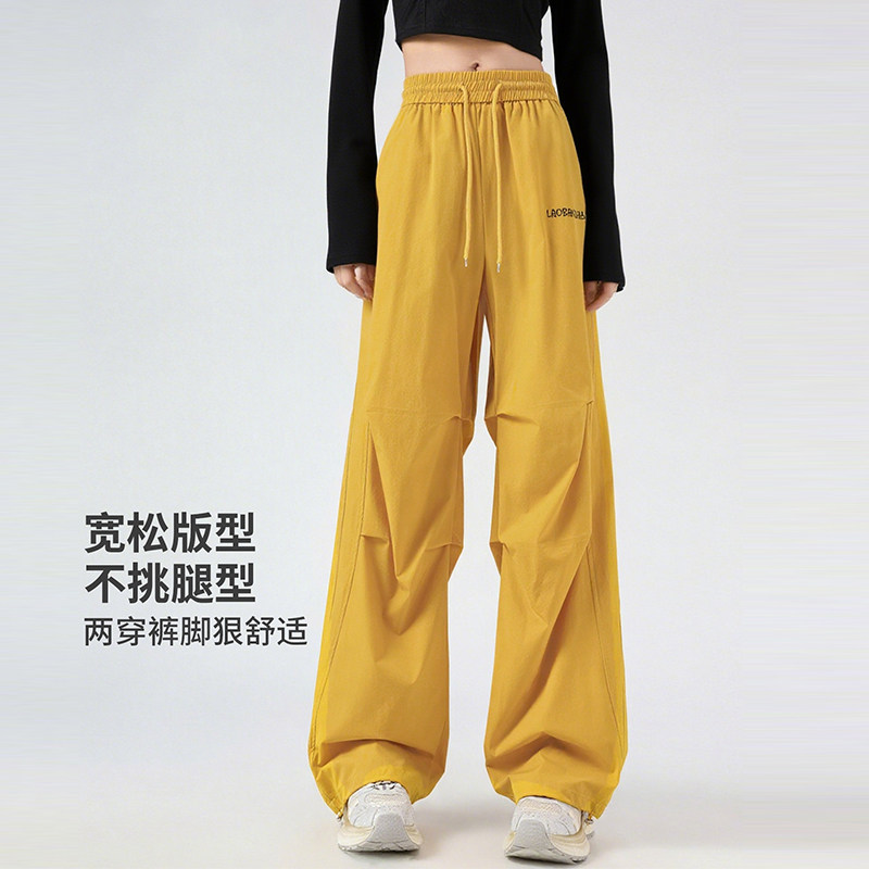 春秋女宽松法式慵懒复古高腰通勤显瘦休闲裤工装直筒束脚阔腿长裤