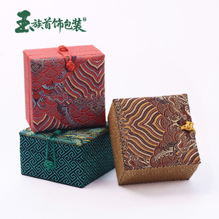 盘扣锦盒手镯盒收纳和田玉翡翠礼盒玉镯首饰盒手链高级包装盒