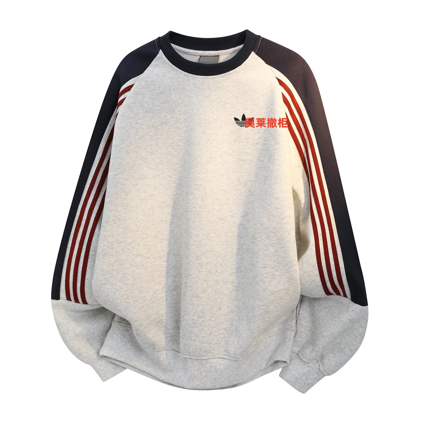 奥特莱斯官方发货情侣款圆领卫衣棉宽松立领外套休闲开衫长袖上衣