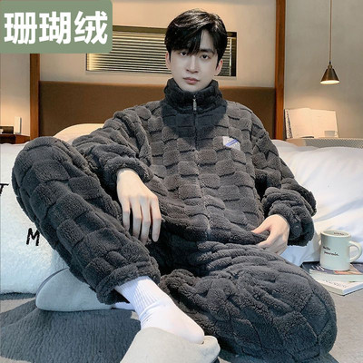 美梦睡衣男冬季加绒加厚珊瑚绒2025年新款青少年可外穿家居服