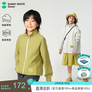 SUNNYWHITEGreen儿童外套春秋新款 中大童男女童帅气立领夹克衫