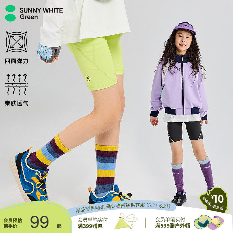 【弹力裤】喜光儿童短裤女大童骑行裤五分裤高弹打底运动裤瑜伽裤