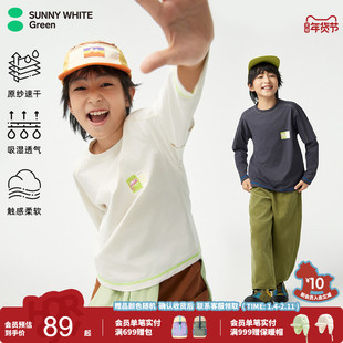 SUNNYWHITEGreen喜光儿童T恤速干春季吸湿排汗透气男女童运动短袖