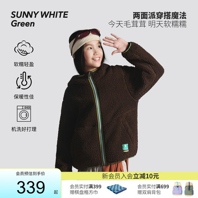 喜光双面穿保暖毛毛外套