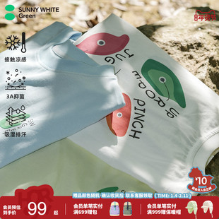 【攀岩T】SUNNYWHITEGreen喜光童装儿童T恤夏男女童运动吸湿速