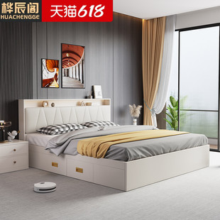 2024年新款床实木简约主卧一米五双人床1米35宽的床储物床架大气