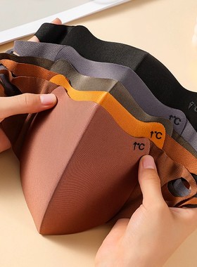 秋冬款保暖口罩骑行防风御寒无痕显瘦修饰小脸型可水洗护眼角