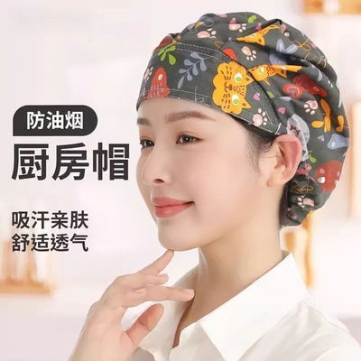 厨房帽子厨师帽女款防油烟炒菜餐