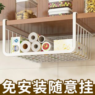 厨房吊柜门下置物架悬挂吊篮挂架分层储物架宿舍收纳神器桌下挂篮