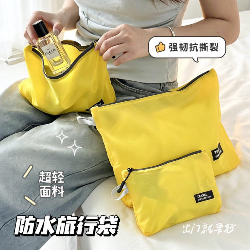 旅行防水护照收纳包行李箱便携