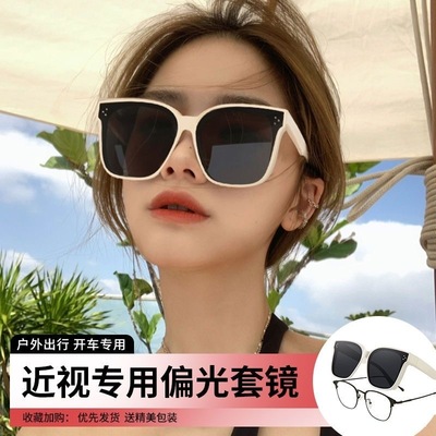 套镜偏光太阳镜男女可套近视眼镜
