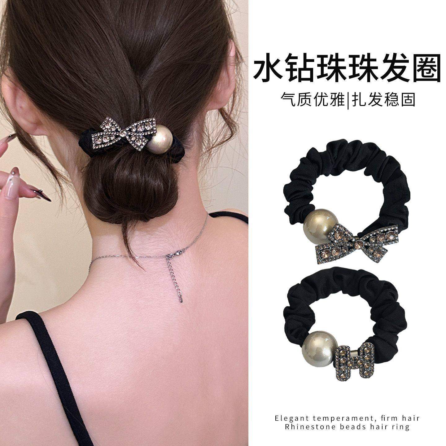 韩国轻奢高级感大牌闪钻蝴蝶结发圈高弹力加粗品牌发绳扎头发皮筋,饰品/流行首饰/时尚饰品新,发饰,淘宝优惠券,粉丝福利购,淘宝优惠卷