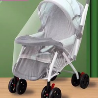 嬰兒車蚊帳全罩式推車蚊帳通用型