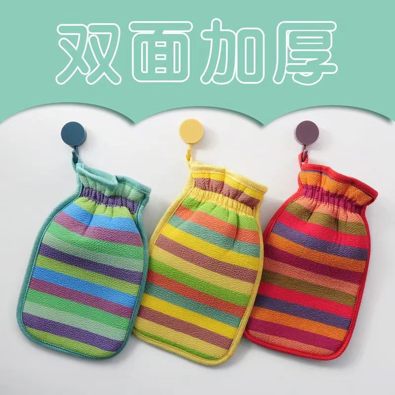 双面搓澡巾手套免搓成人韩版强力搓泥磨砂去污横条纹洗澡巾女新款