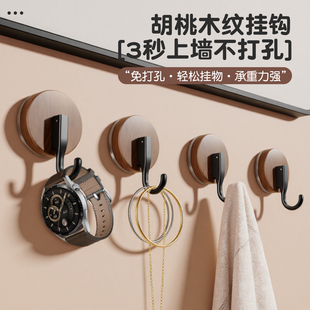 强力吸盘式可拆卸挂钩厨房挂钩加大加厚卫生间浴室宿舍免打孔粘钩