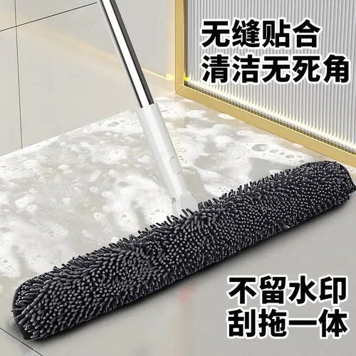 魔术扫把雪尼尔抹布毛巾家政保洁