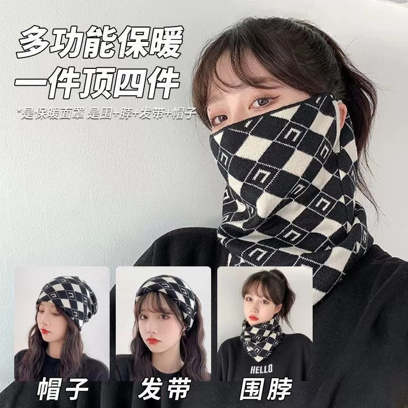 围脖冬季女韩版百变百搭围巾