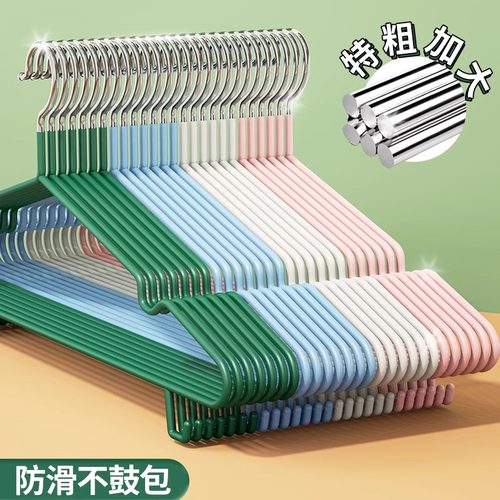 衣架家用挂衣100个不锈钢加粗